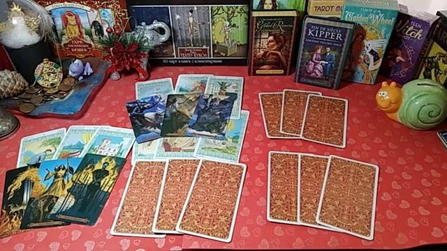 ЛЕВ ♌. ТАРО ПРОГНОЗ НА НЕДЕЛЮ С 7 ПО 13 ИЮНЯ.