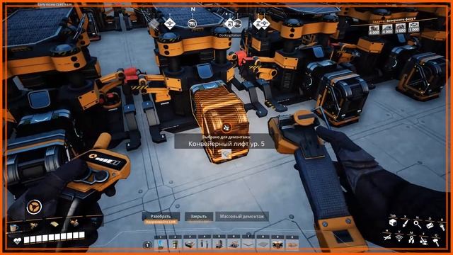 Satisfactory UPDATE 7 Строительство завода фазы 4 - 30 #269