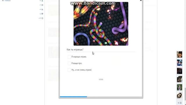 Мини тесты в вк !! ))