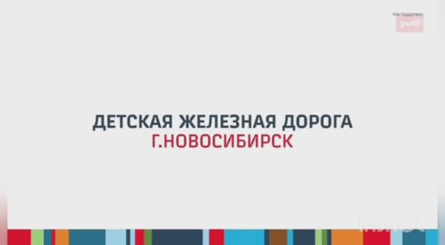 ДЖД глазами малышей