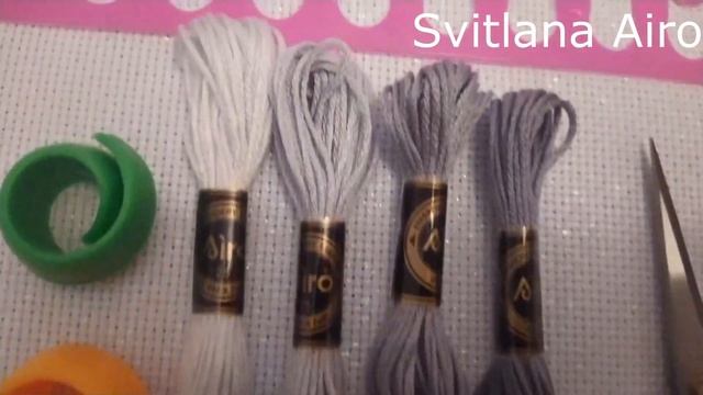 Муліне Гамма Airo 19