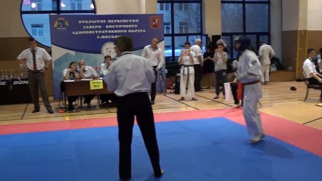 Открытое первенство СВАО г.Москвы по Всестилевому Каратэ