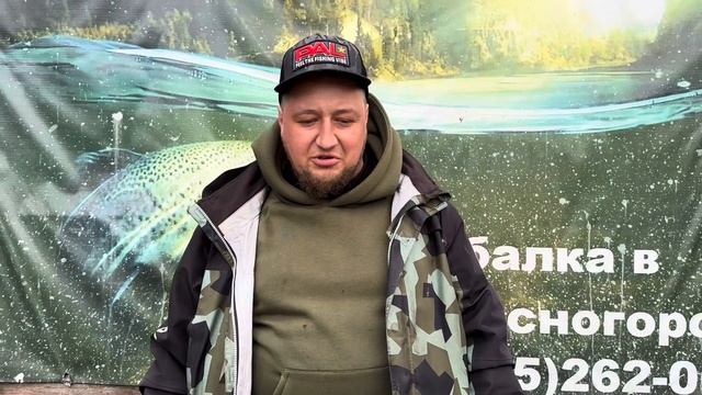 Улов Евгения за 3.5 часа 👍