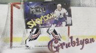 Брейк 1 hobby box по коллекции UD SkyBox Metal сезона 2021/2022 - 5 из 16