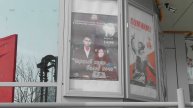 250418 Анонс спектакля театральной студии «Золотой ключик» - «Чёрный свет белой ночи»