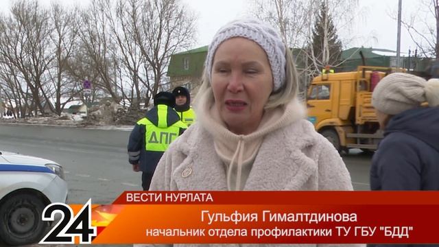 Автоледи Нурлата принимают поздравления с 8 Марта