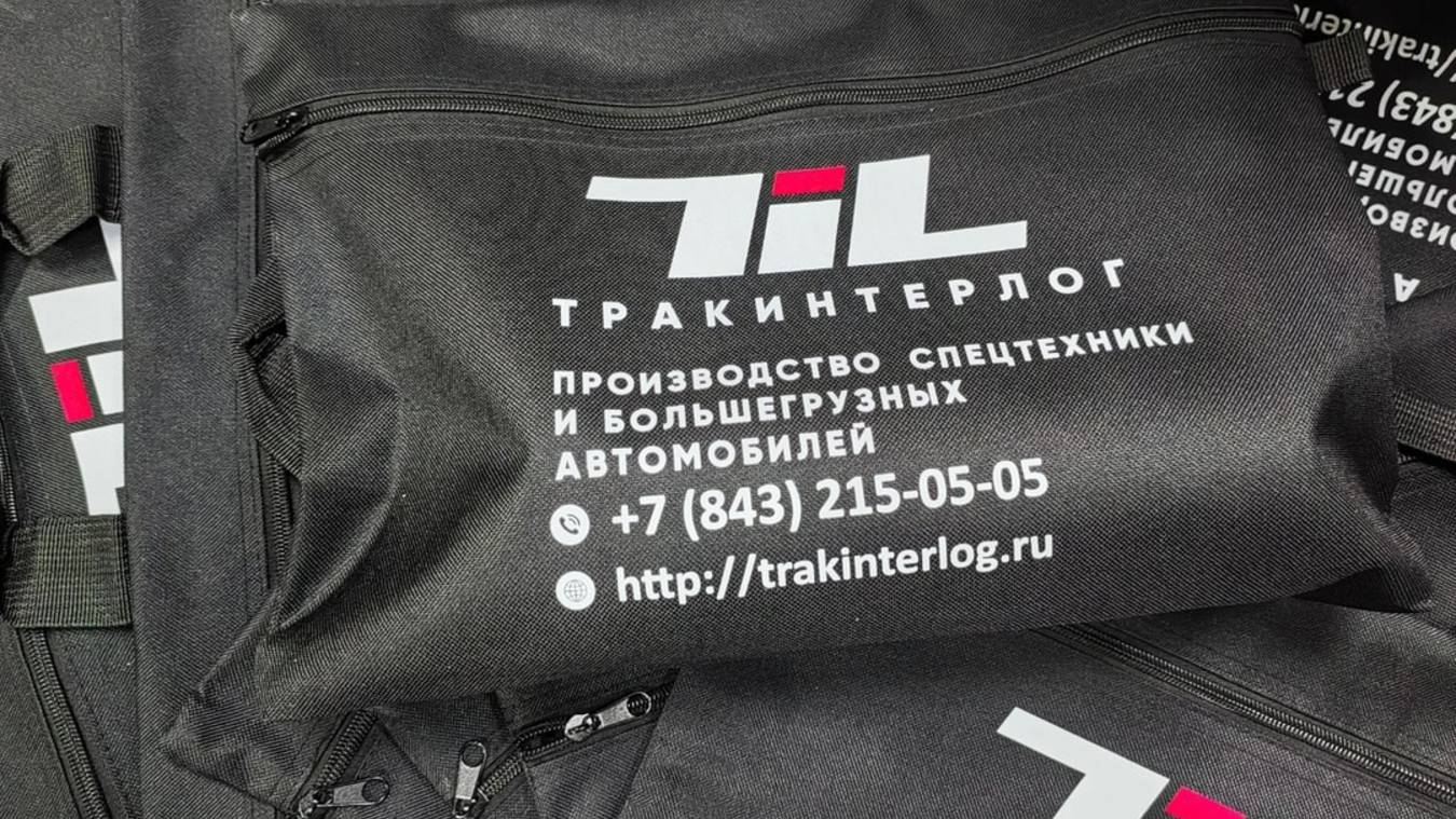 Сумка для конференций «Lando», черный