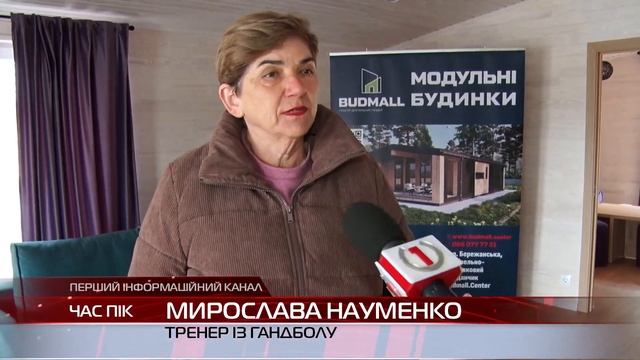 Модульний будинок "Стефанія": комфортне та екологічне житло з вихідом на терасу
