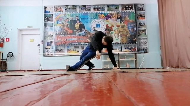 Six step (обучение)
