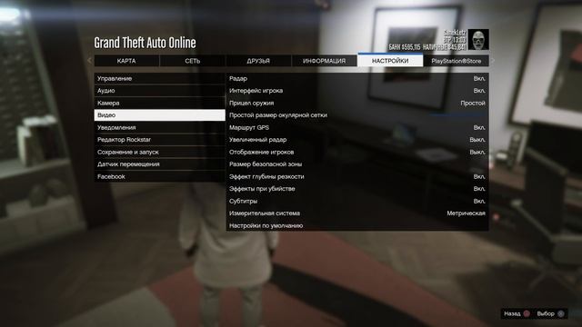 Прямой показ PS4 от SanekLetz