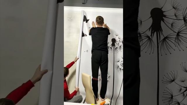 Установка