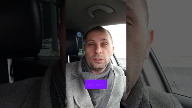Вас ждёт 
госпошлина 
70 000 рублей
за регистрацию права
если...