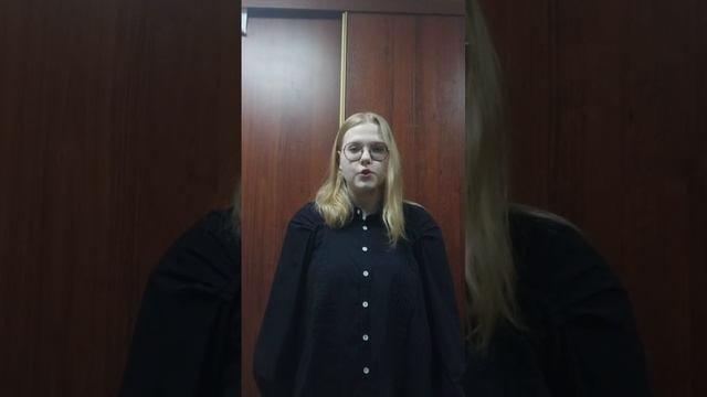 ЦДТ 
