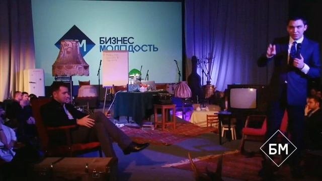 Лучший Цех День1