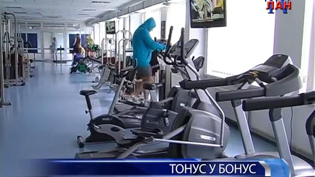 27.05.13, новини Стрия