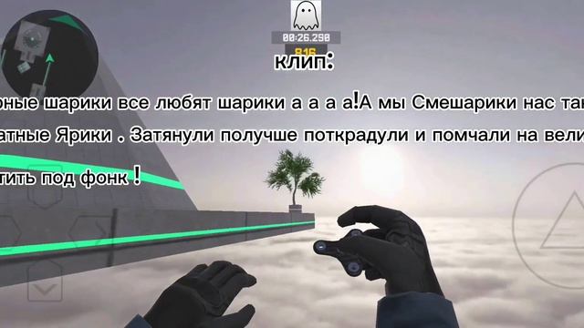 клип "Сырные шарики"