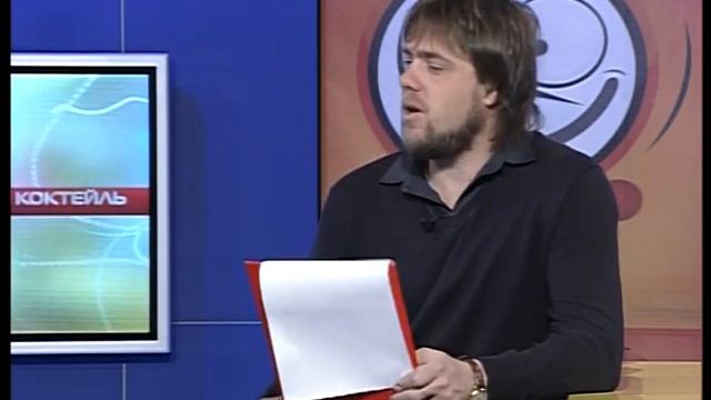 Вадим Черных в гостях программы "Утренний коктейль" на 51 канале