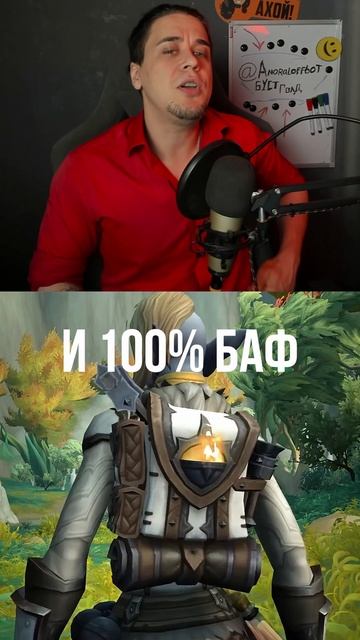 БЫСТРАЯ ПРОКАЧКА ПЕРСОНАЖА #вов #warcraft #worldofwarcraft