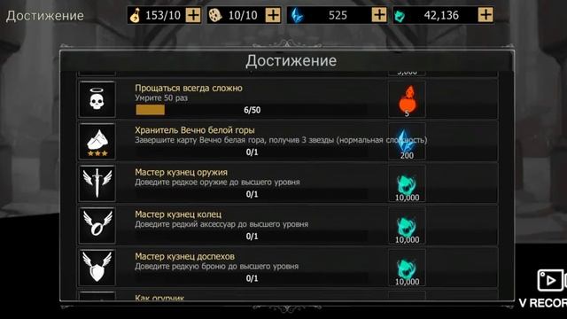 Shadow Of Death #1 играем в дуэли [Месть]