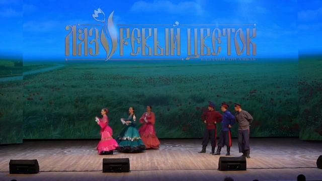 У НАШЕГО БАРИНА - Лазоревый цветок | Казачья судьба 2022