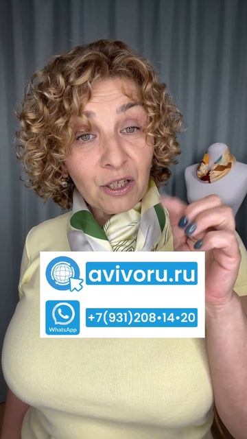 Если пропустили платочную библиотеку «ПБ 17.04.25», ссылка на полное видео в комментарии