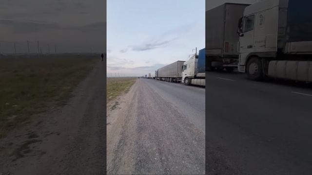 Яллама чегара пости, Қозоғистон томони