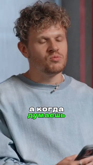 Копейкин про свою популярность сейчас! 🤩🤗#шоу #интервью #знаменитости #вопросы