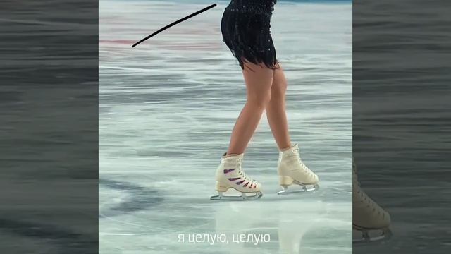#камилавалиева #сашатрусова #александратрусова #анящербакова #олимпиада#фигурноекатание #фк#ои