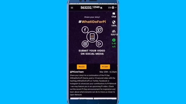 Pi Network - New Latest Update | Pi Network Meri KYC Ho Gai | Pi Network What I Do For PI Update