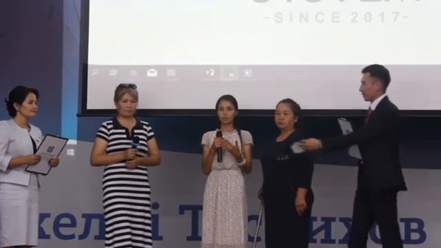 Результат по пороку сердца у ребенка.