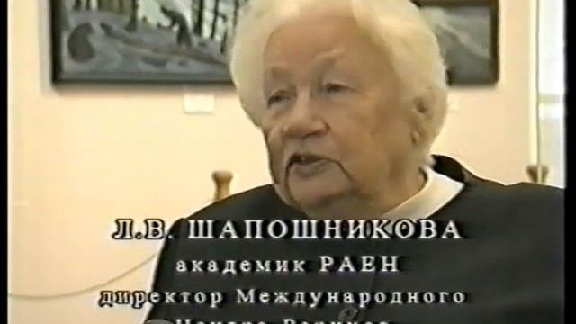 Тернистый путь Красоты.  Программа из цикла 