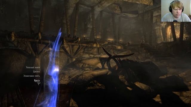 TES V Skyrim SE #348 Курица-атлетка из Предела