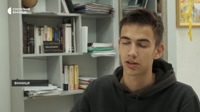 Учениця вінницького ліцею склала мультипредметний тест на 600 балів