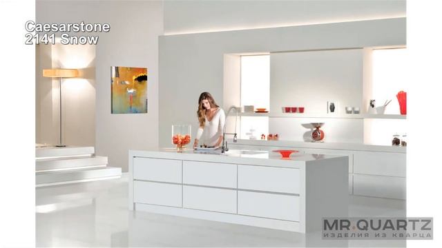 Кварцевый камень Caesarstone 2141 Snow