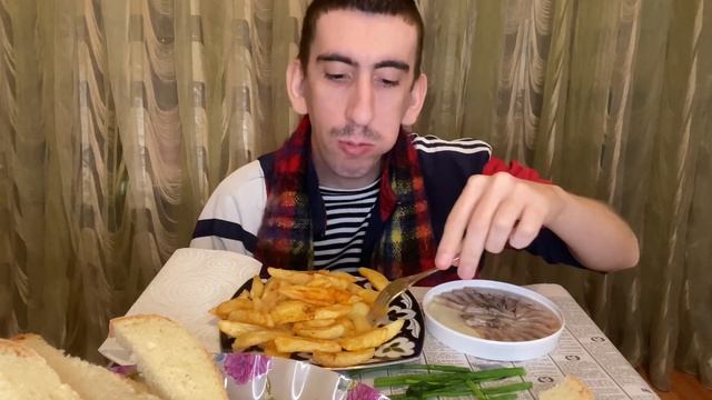 Мукбанг - Картошка с Селедкой / образ Слово Пацана