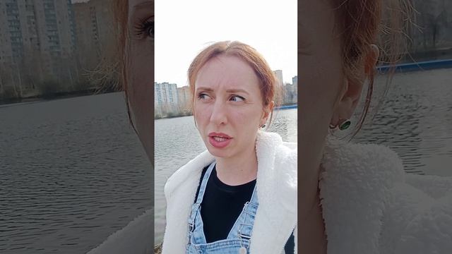 Вырвала клок волос🤦