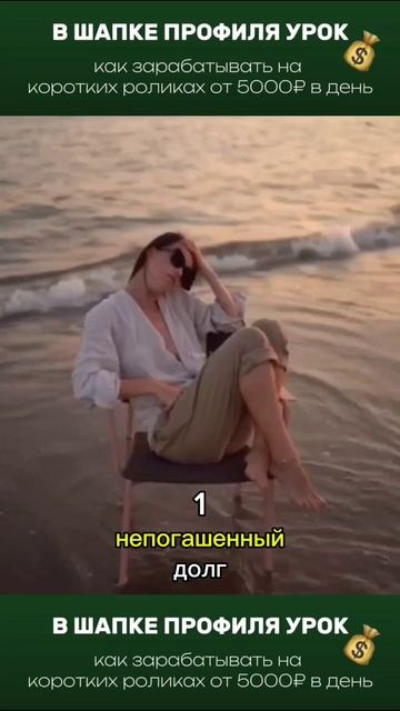 Лучшего момента начать зарабатывать с нами вместе деньги как сейчас не будет.