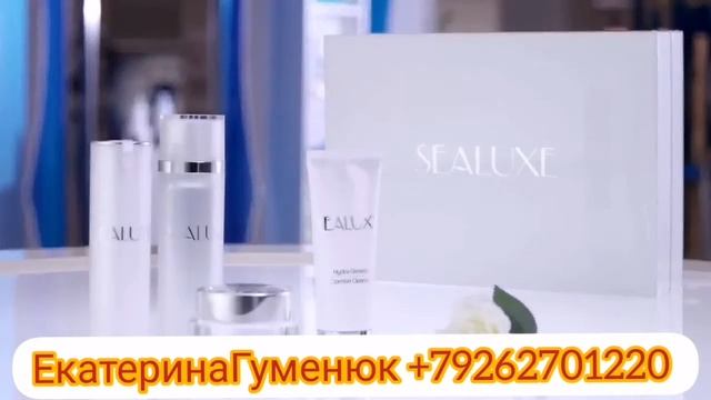 Greenleaf уже в России / Новая млм компания
