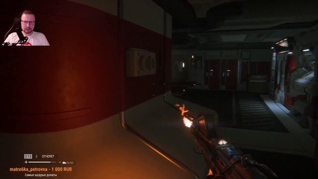 Прохождение Alien: Isolation. Часть 5. Побег с Севастополя