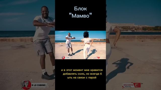 🎵Разбираю музыкальность на своем примере. Смотри видео и читай описание👇🏾