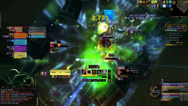 쐐기 톨다고르 18 암살도적 M+ 18 Tol Dagor Assassination Rogue