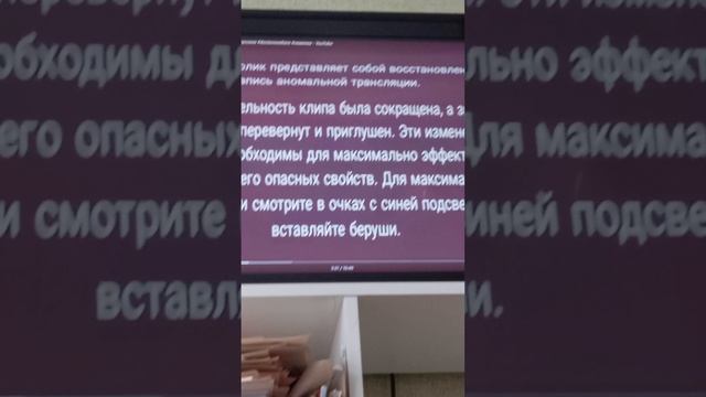 всë про PHEN 228
