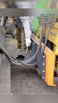 Щетка на мини погрузчик коммунальная / +7 916 224-39-88 / +7 (999) 991-27-90 / титан-решения.рф