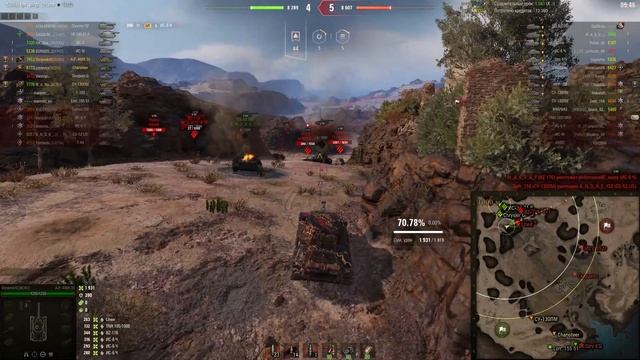 A.P.AMX 30 хорош или нет прем ст Франции...