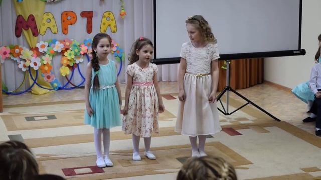 Утренник дет.сад № 45 Димитровград  6 03 2018 г