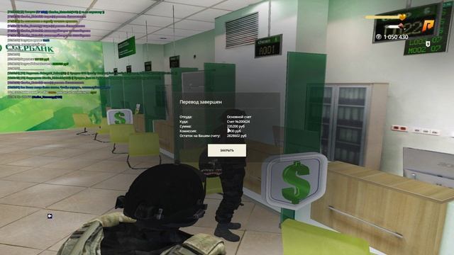Grand Theft Auto  San Andreas 2025.04.18 - 12.00.47.01