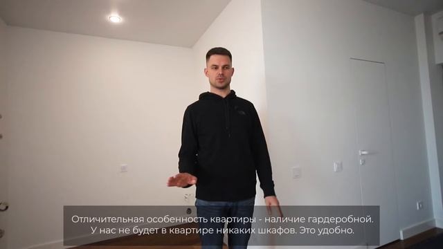 ГОТОВЫЕ РЕМОНТЫ: МНЕНИЕ ЭКСПЕРТА