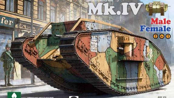 Распаковка Takom 1/35 2076 Heavy Tank MK.IV Male/Female 2 In 1