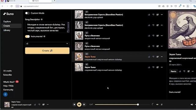 Нейросеть Заменила Музыканта! Искусственный Интеллект пишет музыку лучше человека.