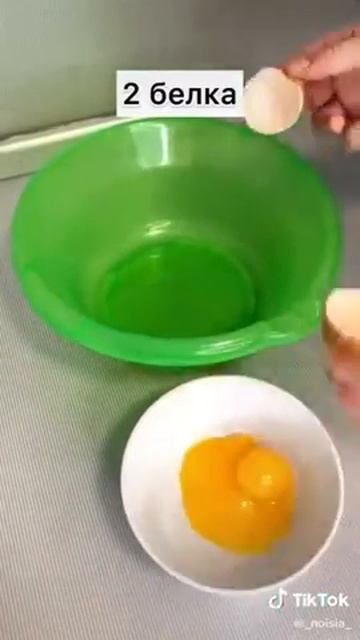 Шоколадный нежный мусс